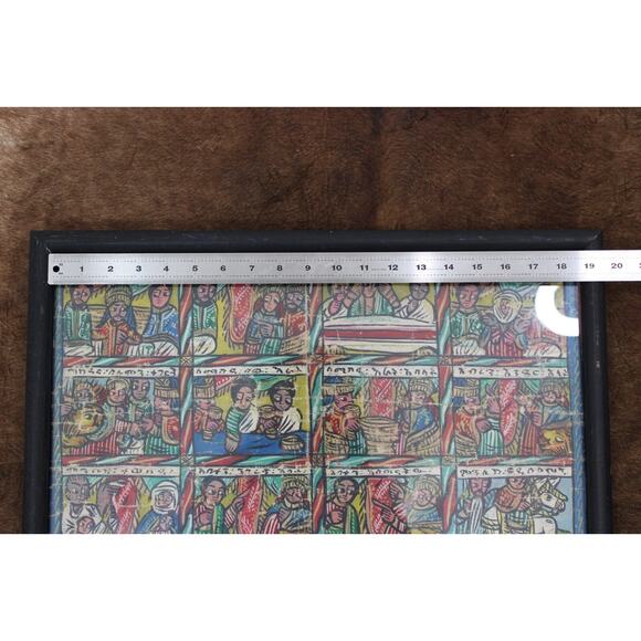 Vintage Ethiopian Biblical Religious Story Painting African Folk Art 15” x 19” - Picture 15 of 16